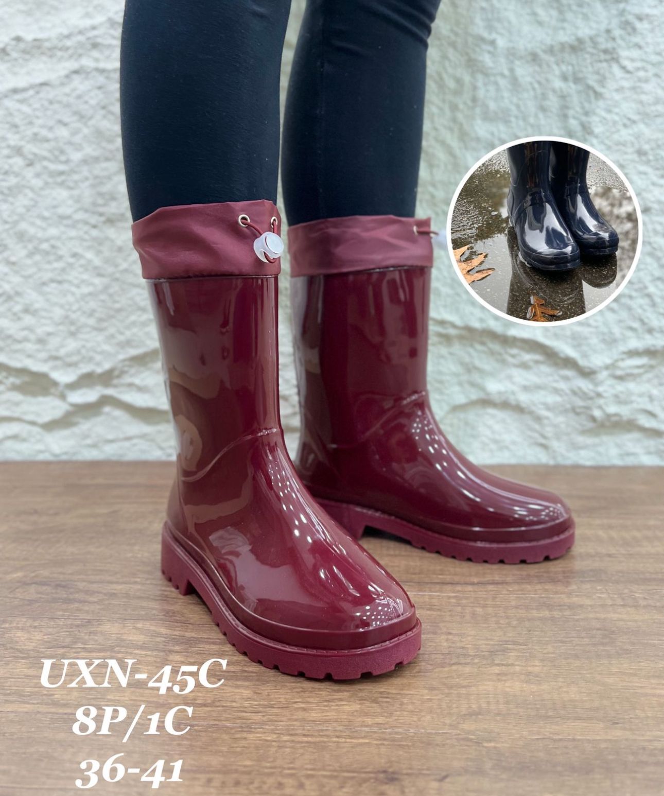 ☑️Bota de lluvia dama